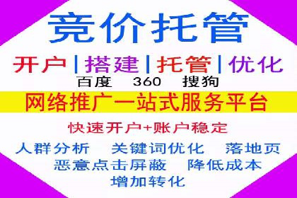 社交媒体信息流优化策略：打造高质量内容